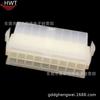HWT 5559-2*9P conector hembra de carcasa de goma espaciamiento 4.2mm doble fila 18p carcasa hembra conector de computadora