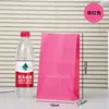 Sacola de papel kraft colorida para dopamina, sacola de fundo quadrado, sacola de embalagem espessa para produtos de panificação, sacola de papel para embalagem de doces, sacola de doces para casamento