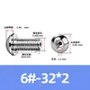 Tornillo Hueco de Cabeza Redonda Hexagonal para Escape de Acero Inoxidable 304, Estándar Británico y Americano, con Rosca de Tornillo Perforada al Vacío