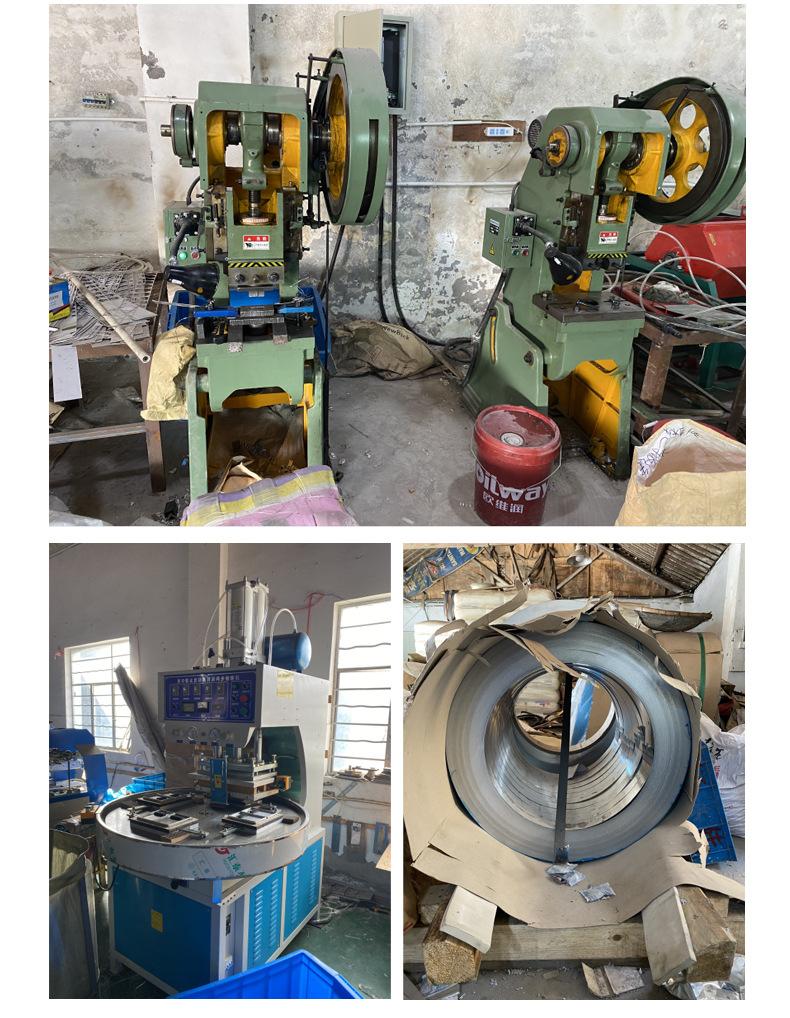 余姚市经纬五金有限公司精品详情页_11