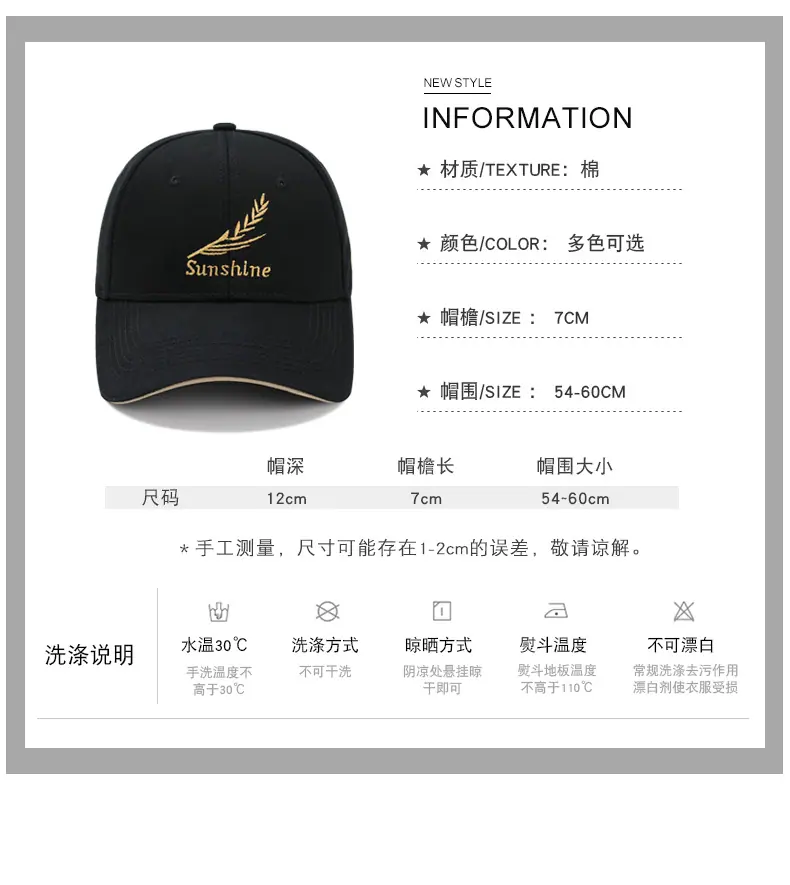 详情-04.jpg