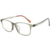 Montura de Gafas Cuadrada para Jóvenes y Niños Montura 75010 Ultra-Ligera Tr90 Montura de Gafas para Prevención de Miopía de Estudiantes Hombres y Mujeres con Lentes Graduados