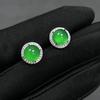 Pendientes de Calcedonia Incrustada Plateados, Pendientes de Calcedonia Verde Hielo de Alta Calidad, Pendientes de Piedra Preciosa Color Jade, Pendientes de Jade al por Mayor