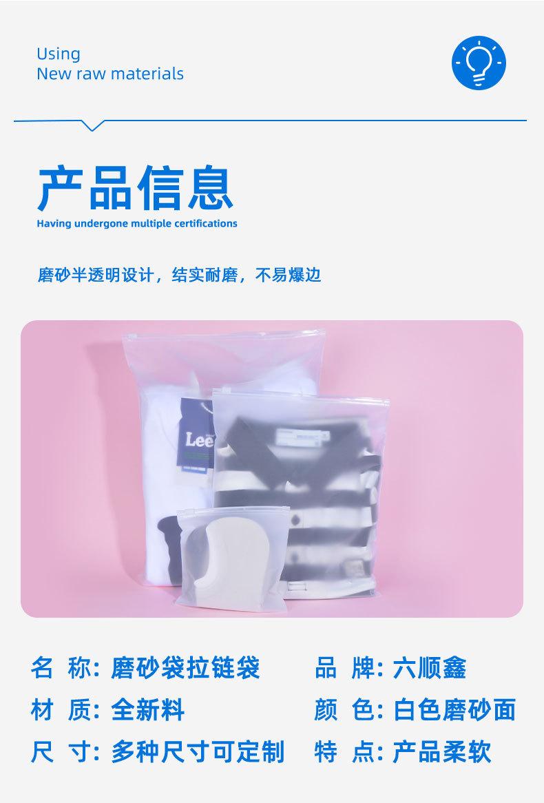 收纳袋