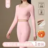 Roupa íntima térmica sem costura para mulheres, espessada e forrada com fleece, conjunto de blusa e calça térmicas, tamanho grande, camada base integrada para o inverno