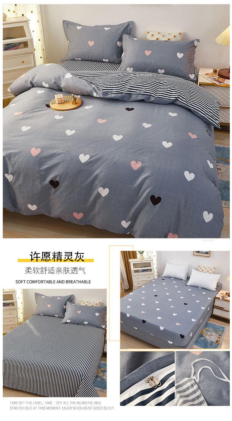 详情图(82).jpg