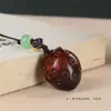 Adorno Colgante para Coche de Madera Tallada de Sándalo de Fresa, Creativo, Juguete de Madera, Colgante Sin Preocupaciones, Accesorio, Llavero, Regalo