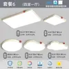 Lámpara de Techo para Sala de Estar Estilo Crema, Moderna y Sencilla, Nuevas Lámparas Creativas Zhongshan 2025, Paquete Completo para Toda la Casa
