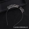 Feliz aniversário Europeu e Americano Festa de aniversário Headwear Headband Carta Feminina feliz aniversário Hairband Estilo Coreano Feminino
