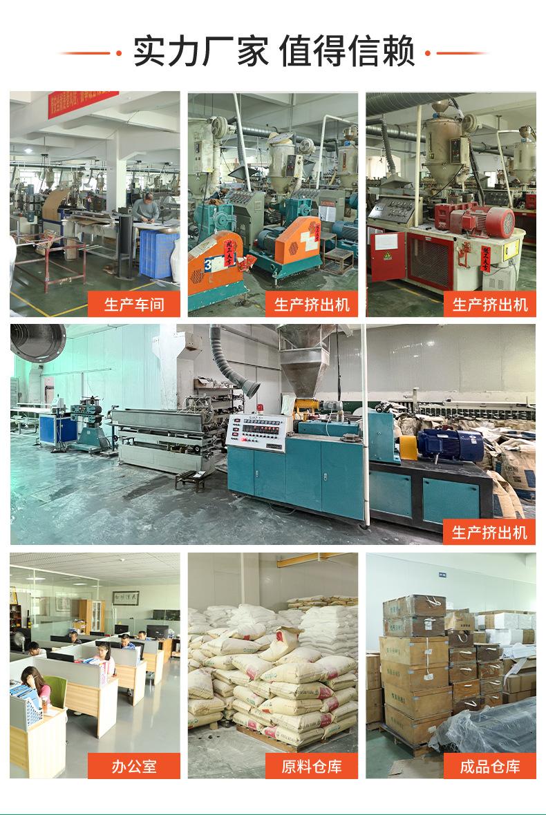 详情页_13.jpg