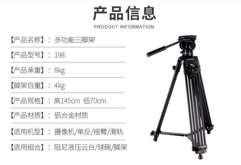 通用版详情_03 - 副本