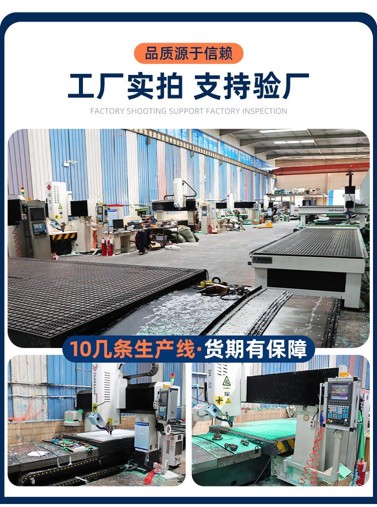 超高分子量聚乙烯板_15.jpg