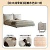 Cama estofada de tecido estilo nuvem na cor creme para quarto principal, cama de casal com tecido de veludo teddy, removível e lavável, cama de casamento macia estofada para uso doméstico