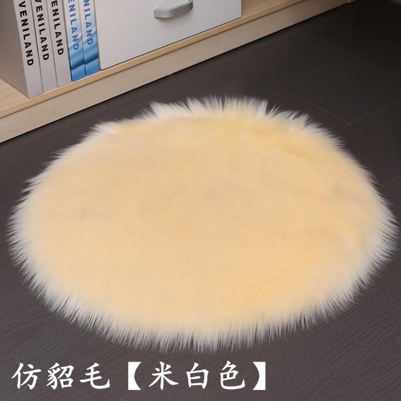 米白色
