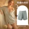 Xian Yi Pijama Camisa Sexy Estilo Namorado Feminino Verão Primavera Quer Fino Senso de Alto Padrão Roupa de Casa Roupa Externa plus size 430