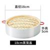 Vaporera de bambú con borde de aluminio para bollos rellenos al vapor, vaporera pequeña para el hogar, vaporera, rejilla de almacenamiento para la cocina