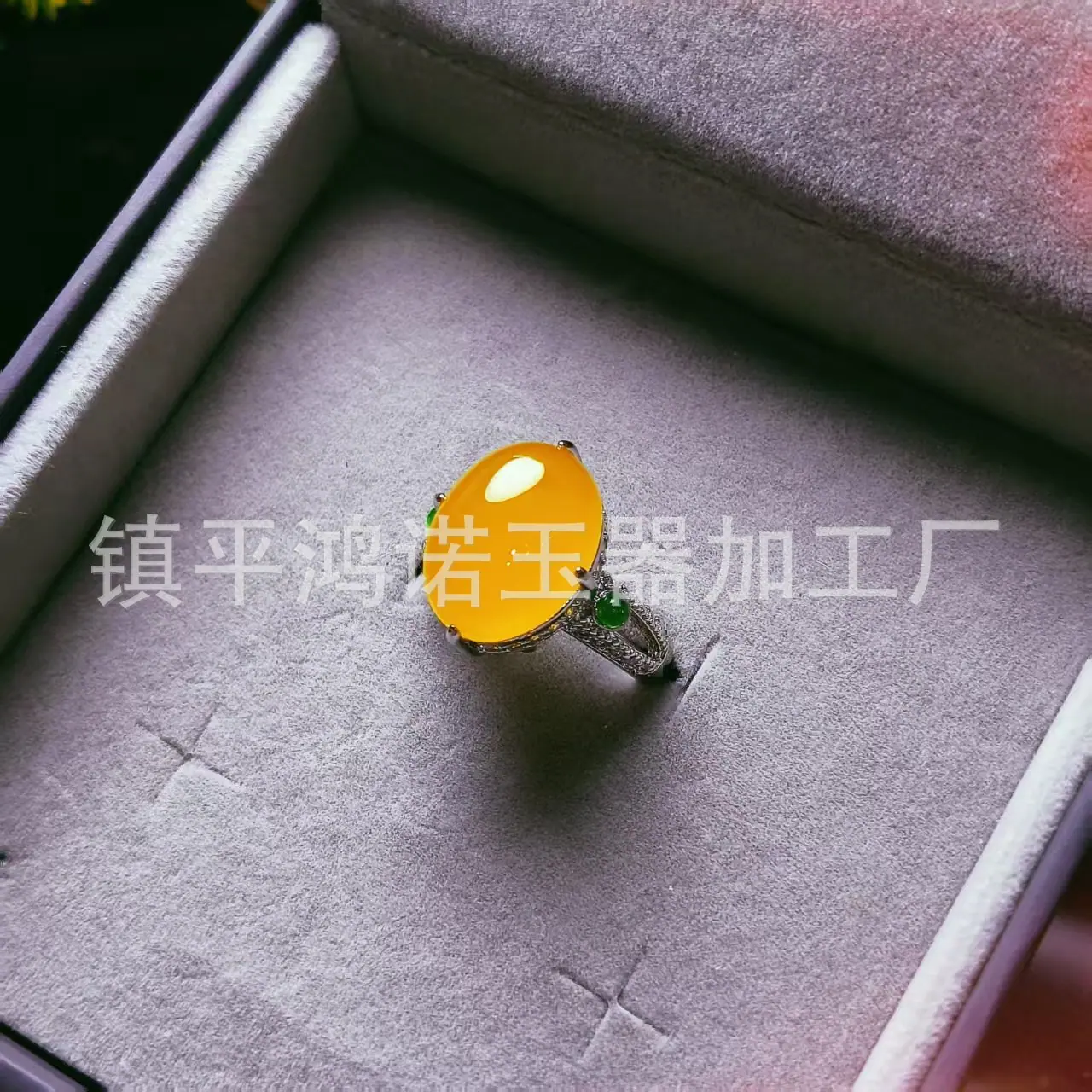 微信图片_20251219065334_2808_256.j