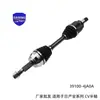 Conjunto de eje de transmisión 39100-4JA0A, adecuado para Nissan Tiida, semieje CV de alta calidad 39100-4JA1A