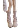 Pierneras Holgadas Estilo Miu Otoño e Invierno Estilo Coreano Color Sólido Básicas Versátiles Calientes Ligeramente Acampanadas Rayas Verticales Empalmadas Cubrecalcetines Cola de Pavo Real