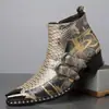 Botas masculinas de cano alto com aumento de altura, moda transfronteiriça, novos sapatos de couro para outono e inverno, botas Chelsea masculinas de tamanho grande, estilo europeu e americano