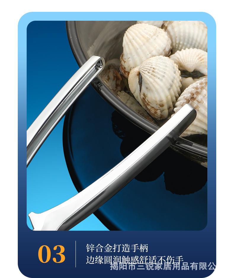 详情蓝底_12.jpg