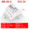 Fuente de alimentación conmutada para carril DR/MDR/NDR/EDR/SDR/WDR 5V12V24V36V de salida AC a DC