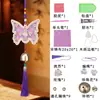 Paquete de Materiales para Carrillón de Viento de Madera de Peral Brocado de Canción Nuevo Adorno Colgante Elegante Chino Regalo DIY Adornos Hechos a Mano Estilo Chino