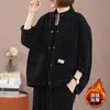 Jaqueta de Trabalho Acolchoada de Veludo de Algodão Puro Feminina Outono e Inverno Tamanho Grande Solta Curta Cardigã Casual Gola Alta Jaqueta Uniforme de Baseball