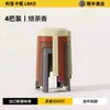 Taburete de plástico con acolchado suave, apilable para uso doméstico, diseño redondo, con patrones florales estilo tinta china, resistente y duradero, engrosado para usar como taburete de sala de estar o mesa de comedor