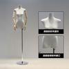 2026 Nuevo Soporte de Exhibición de Maniquí de Cuerpo Plano para Ropa de Mujer, Maniquíes de Medio Cuerpo y Cuerpo Completo para Escaparates de Tiendas de Ropa, Accesorios Especializados