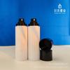 Frasco Spray de Hidratação Atomizado Ultrafino 60ml/80ml/100ml/120ml/150ml/180ml Frasco Spray de Plástico