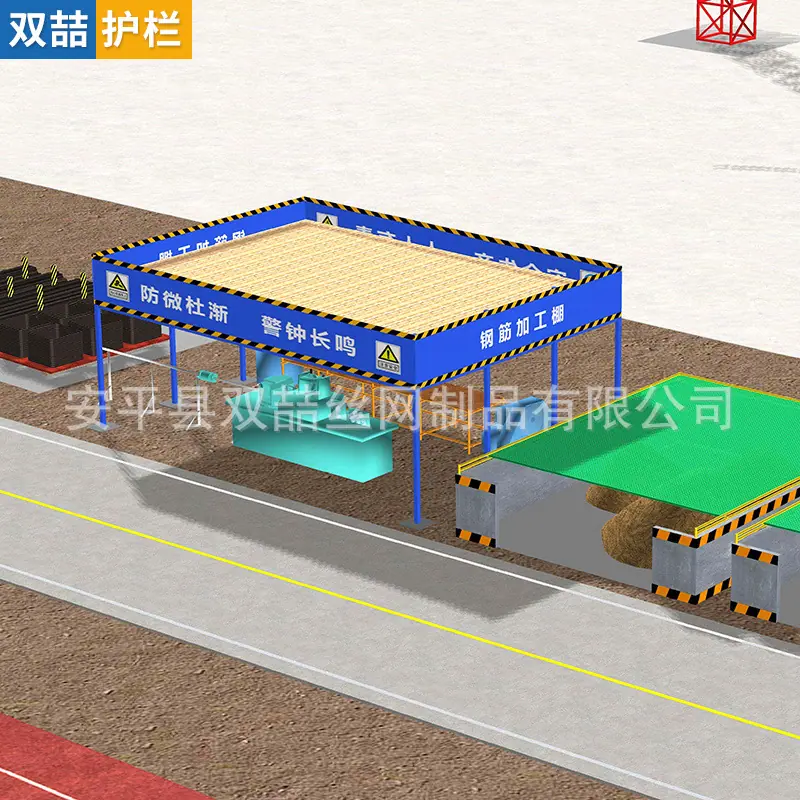 钢筋加工棚 (9).jpg