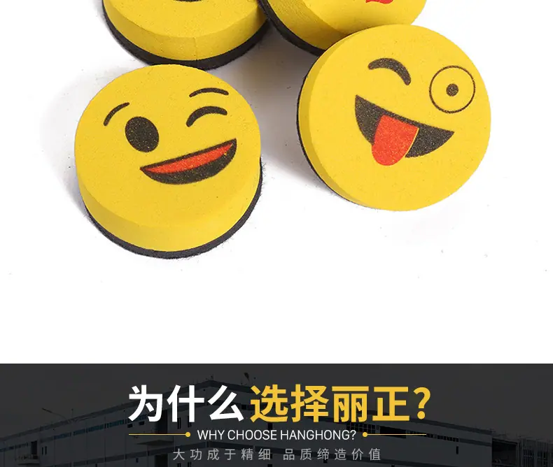 333_看图王_09
