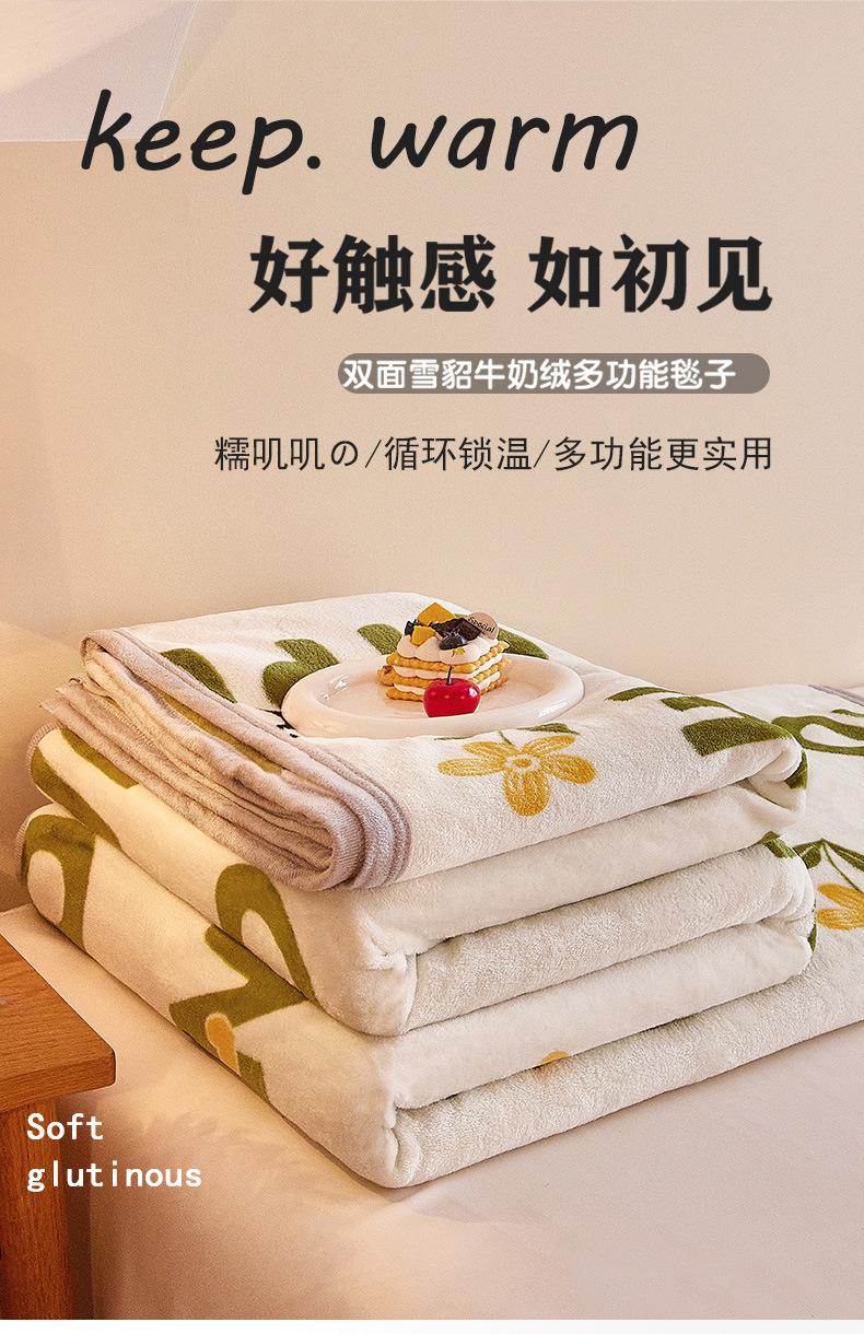 爱的字母_01.jpg