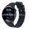 Adecuado para Huawei Gt3/4/5/6 Correa de Reloj Samsung Watch567 Correa de Reloj Hermes Patrón H Silicona Correa de Reloj de Liberación Rápida