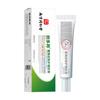 Creme para Eczema Infantil Nanjing Tongrentang Categoria II Pomada Médica para Cuidados com a Pele Coceira na Pele Erupção Vermelha Vermelhidão
