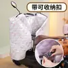 Recubrimiento Impermeable de Cuerpo Completo Capa de Verano para Vehículo Eléctrico Cubierta a Prueba de Viento Parasol Cubierta a Prueba de Viento para Bicicleta Eléctrica Cortina Lateral Artesanía