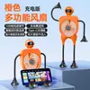 Ventilador Mini Portátil de Hielo Seleccionado Cuidadosamente Refrigeración Semiconductora Pequeño Portátil para Exteriores Portátil Pequeño Aire Acondicionado Recargable