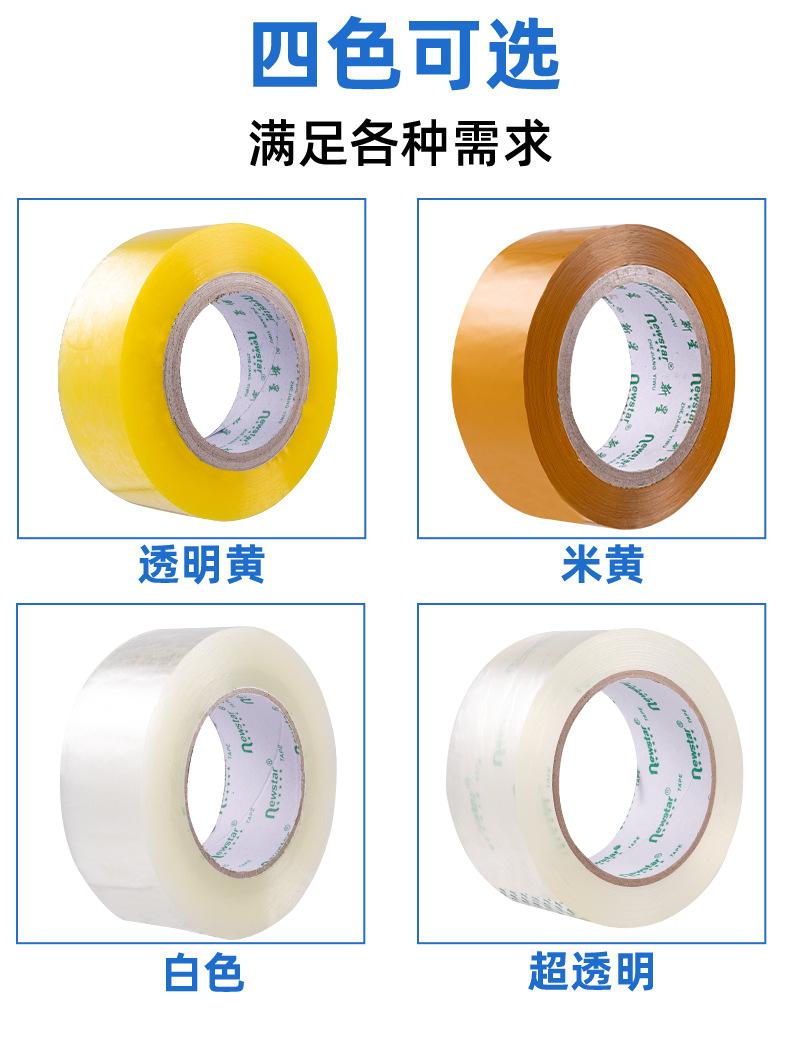 未标题-1_03.jpg