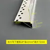 Banda de goteo de aleación de aluminio para el borde inferior de la pared exterior, Tira de goteo para aleros, Drenaje y barrera de agua para el borde superior del alféizar de la ventana, Perfil de esquina exterior