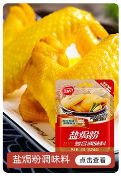 微信图片_20220117105916_06