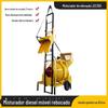 Produção de Betoneira de Escada Personalizada Exportada para a África Tipo Jzc350 Betoneira de Escada Hidráulica Ajustável