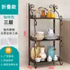 Banheiro Banheiro Rack de Armazenamento Multicamadas Piso Suporte para Vaso Sanitário Vaso Sanitário Armário de Armazenamento à Prova d'Água Montado na Parede Pequeno Três Novos Produtos