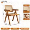 Mesa de Comedor Marrón Retro Silla Suave Mesa y Silla de Contrachapado para el Hogar Restaurante Mesa Simple Moderna para Tienda de Té con Leche Cafetería