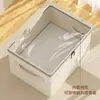 Caja de Almacenamiento de Ropa de Algodón y Lino a Prueba de Polvo con Tapa, Engrosada y Lavable, Adecuada para Armario de Dormitorio y Almacenamiento de Pantalones