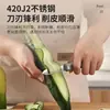 Cuchillo Pelador para Uso en Cocina, Cuchillo para Frutas Importado de Alemania 2 en 1, Pelador de Patatas, Herramienta Peladora, Cuchillo Mágico Pelador