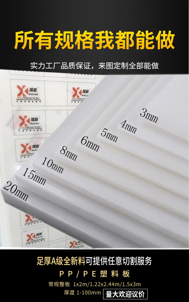 详4.jpg