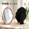 Espejo de Maquillaje Irregular de Escritorio para Hogar, Dormitorio, Oficina, Dormitorio de Estudiantes, Tocador, Espejo Portátil Nube
