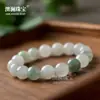 Pulsera de Jade Natural Tianshan de Xinjiang para Mujeres, Cuentas Redondas de Jade Seda Dorada de Xinjiang con Flores Flotantes, Venta al por Mayor para Entrega en Transmisión en Vivo