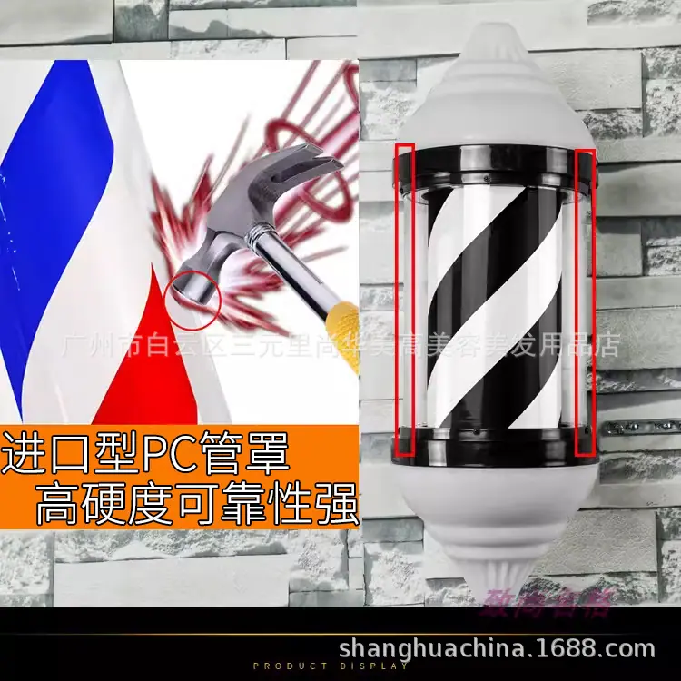 思源-HB-60白帽进口管罩.jpg